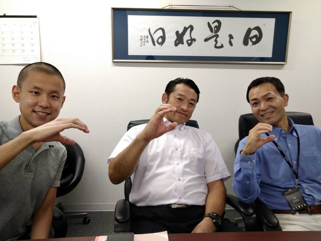 KOC・JAPAN株式​​​​会社​（Cポン） | 菅直樹（naoki.sugar official web site）