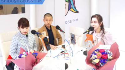 ラジオ出演[Shibuya Cross FM]